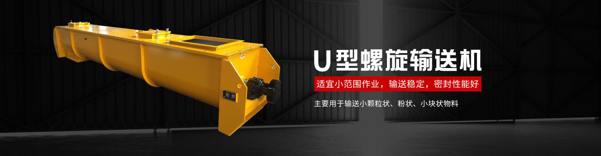 歡迎您來(lái)到專(zhuān)業(yè)的電抗器廠家-能曼電氣電抗器公司網(wǎng)站！公司專(zhuān)業(yè)生產(chǎn)電抗器與各種配電產(chǎn)品，歡迎大家聯(lián)系洽談合作!相信我們的服務(wù),您一定會(huì)滿意的.電抗器專(zhuān)線:021-51000326